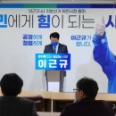 머슴수산 이미지