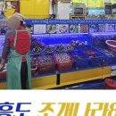 어르니 풀빌라 이미지