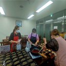 사랑밥상 이미지