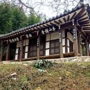 유림촌 | 광주 남석정(南石亭)