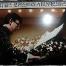 (주)거성문화
