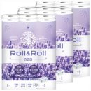 라벤더&바닐라 이미지