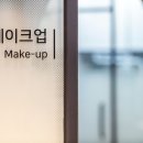 하남본치과의원 이미지