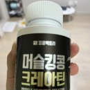 가천중앙2길 이미지