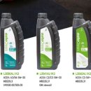 오토오아시스 롯데마트사하점 이미지