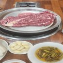 불타니한우 이미지