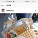 팜트리가죽공방