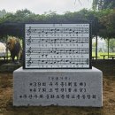 충화초등학교 이미지