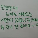 강원애니고등학교 이미지