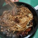 자금성중화요리 이미지