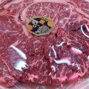 가야축산유통 이미지