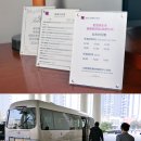 광장호텔 이미지