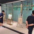 괴산중학교 이미지