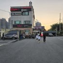 차이나홀리데이