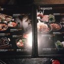 봉이동동 이미지