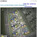 혁신도시LH아파트5단지 이미지