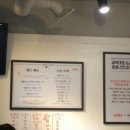 골목대장소금구이 이미지