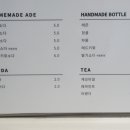 봄날(Bomnal)