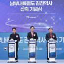 엘지전자(주) 서산서비스센터 이미지