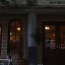 래빗하우스 B 이미지