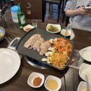 삼겹파티가음정점