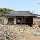 땅사랑공인중개사사무소 이미지