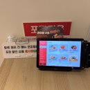 육회란연어다광명 | 광명 맛집 육회바른연어 광명소하점 신메뉴 내돈내산 후기
