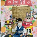 진관어린이집 이미지