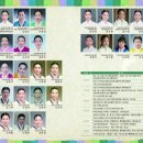 고양어울림누리 별모래극장 이미지