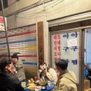 성오축산 이미지