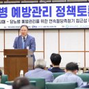 새청구약품