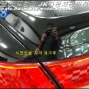 믿음자동차 이미지