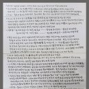 능덕 이미지