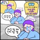 오렌즈동래점 | 동래 운동 | 동래 폴댄스 | 동래 다이어트 | Before &amp; After가 확실한 운동 , 폴댄스💓 | 오하운폴댄스...