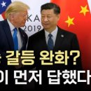 제이피트레이드 네이버블로그