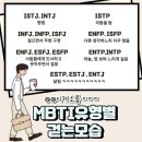 엠비티