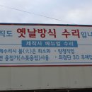 신원자동차정비공업사 이미지
