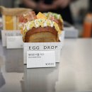 에그드랍 이미지