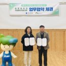 청운대학교 이미지