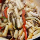 임금님떡볶이 이미지