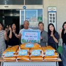 다산경로당 이미지