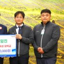 일진자동차㈜ 이미지