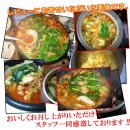 대창식품 이미지