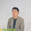 주식회사 슈퍼플럭스 | &lt;엄마까투리&gt;, &lt;출동! 슈퍼윙스&gt; 주식회사 퍼니플럭스 대표 정길훈 감독 초청 강연 후기