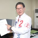 영동선거관리위원회 이미지