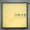 카페예스 이미지