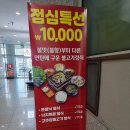 연탄불고기 - 구로구 고척로 162 | 연탄불고기