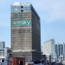 ㈜삼화건설산업 이미지