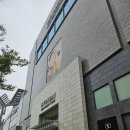 엄마네빵집 | 경기 고양시 맛집 베이커리, 킨텍스 근처 빵집 블랑제리 탄 방문 후기