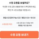 부모곡 | [결혼식 식중영상] 부모님 감사 영상 "송이스튜디오" 제작 및 후기